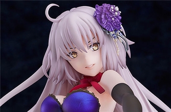 Max Factory - Fate/Grand Order - Avenger/Jeanne d'Arc (Alter