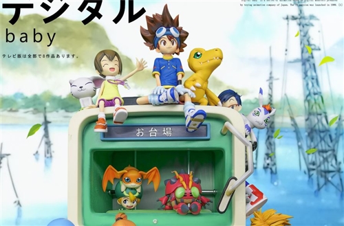 WASP Studio - The First Memory-Digimon