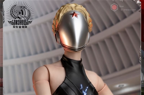 One Toys - The Twin Sister 1/6