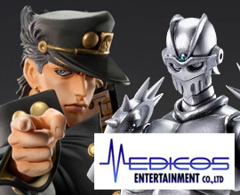 Medicos Entertainment