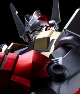 METAMOR-FORCE BARIATION - Machine Robo: Revenge of Cronos: Baikanfu