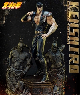 Kenshiro (Fist of the North Star) Deluxe Version