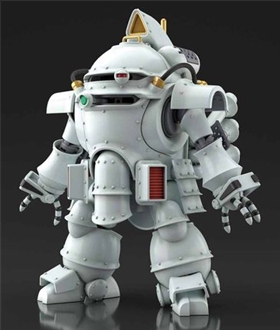 HG 1/20 Kobu-kai (Ichiro Ogami Type) Bandai