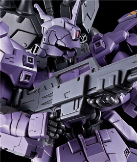 HG 1/144 Varguil Gundam (Bandai)