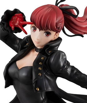 Lucrea Persona 5 The Royal Kasumi Yoshizawa