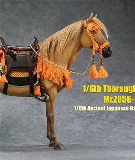 1/6th animal model No. 56: Thoroughbreds (all 5 colours)