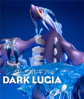 Dark Lugia - Pokemon