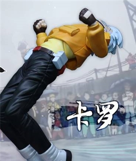 Carlo Sereni - Rosso Strada