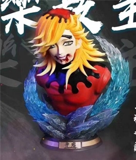 Douma - Demon Slayer