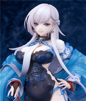Azur Lane - Belfast -Iridescent Pink Ver.- 1/7