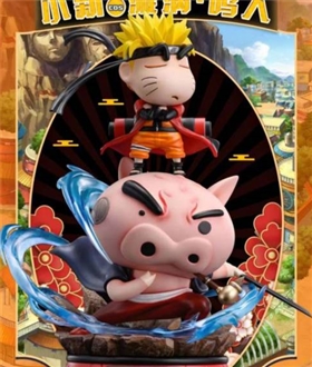 Shin-chan cos Naruto