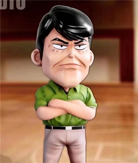 Moichi Taoka - Slam Dunk