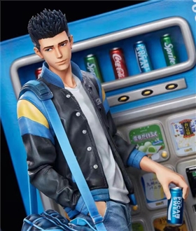 Akira Sendoh – Slam Dunk