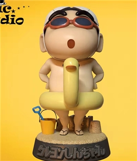 Shinchan Yellow ducky