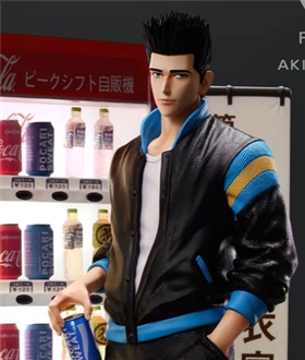 Akira Sendoh – Slam Dunk