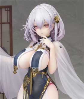 Azur Lane - Sirius -Azure Horizons Ver.- 1/7