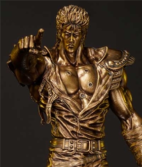 PMFOTNS-02GL-Kenshiro-You-Are-Already-Dead-Gold-Ver