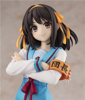 Suzumiya Haruhi no Yuuutsu - Haruhi Suzumiya -Original Edition Ver.-