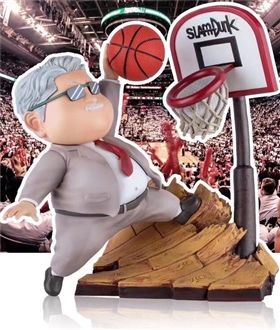 Anzai Mitsuyoshi - Slam Dunk