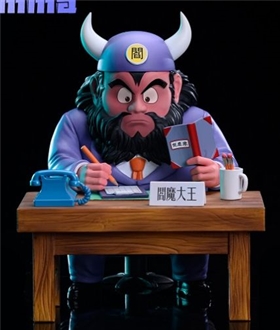 King Yemma - Dragon Ball