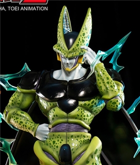 Cell - Dragon Ball