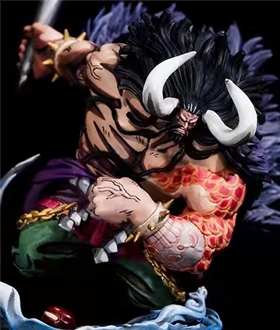 Kaido – One Piece