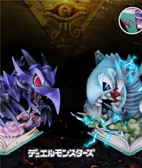 Red eyes Dragon / Blue eyes Dragon - Yu GiOh