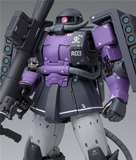 GUNDAM FIX FIGURATION METAL COMPOSITE MS-06R-1A High Mobility Type ZakuⅡ