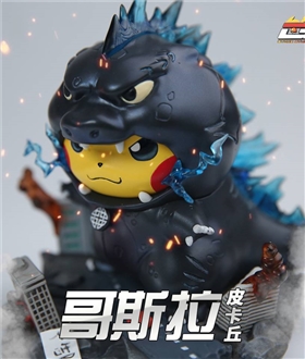 Godzilla x Pikachu