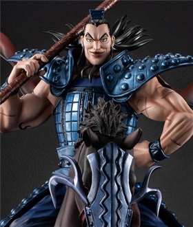Figuarts ZERO King Knight -Departure-