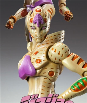 Super Action Statue JoJo's Bizarre Adventure Part 5 G. E. R