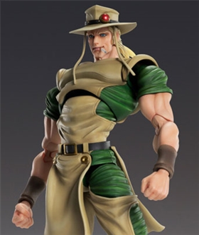 Super Action Statue JoJo's Bizarre Adventure Part.3 Hol Horse