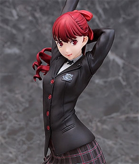 Persona 5 The Royal Kasumi Yoshizawa 1/7