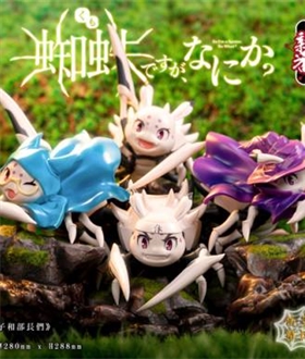 New fan studio So I'm a Spider, So What? [SET]