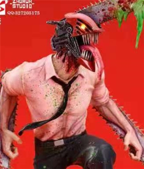 Denji [DX version] - Chainsaw Man