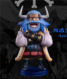 Avalo Pizarro / Van Auger - One Piece 