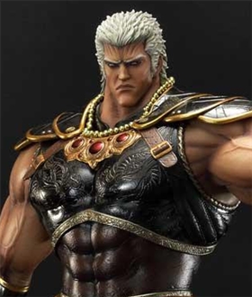 Fist-of-the-North-Star-Raoh-Economy-Version