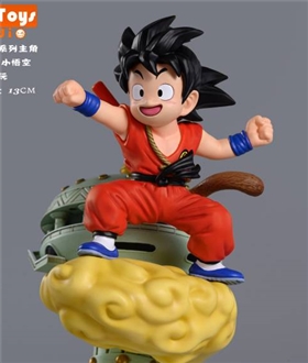 Little Goku - Dragon Ball