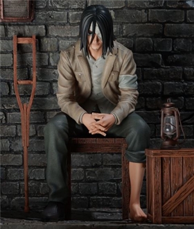 Eren Yeager – Attack On Titan