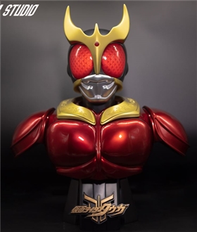 Kamen Rider Kuuga bust