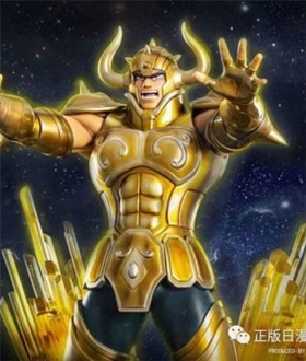 Taurus Arudiba - Saint Seiya