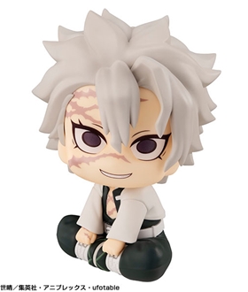 LookUp Demon Slayer: Kimetsu no Yaiba Sanemi Shinazugawa