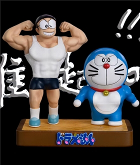Muscle Nobita Nobi & Doraemon 