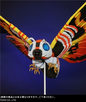 Toho Daikaiju Series - Mothra (1992) Godzilla vs. Mothra