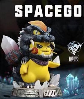 Pikachu Cos Godzilla