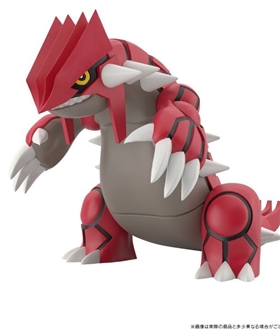 POKEMON SCALE WORLD - Groudon