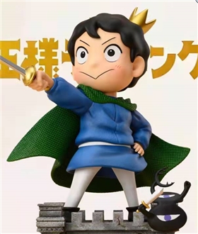 Prince Bojji – Ranking of Kings