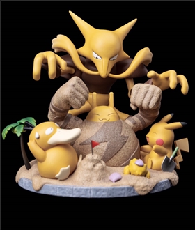 Candy Yellow series – Pokemon