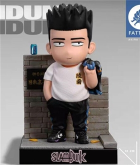 Slam Dunk - Akira Sendoh