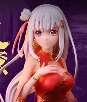 Emilya - RE: Life in a Different World from Zero